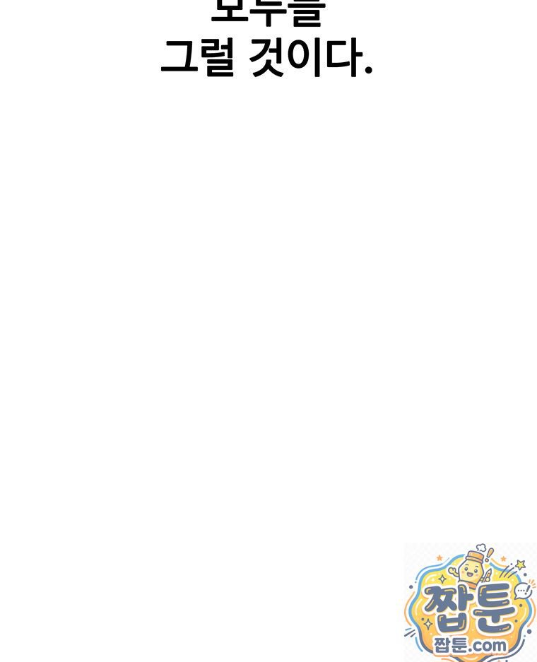 206.jpg