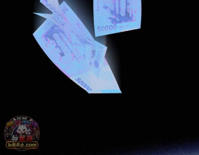 038.jpg