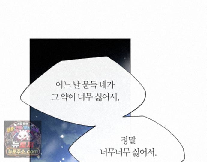 031.jpg