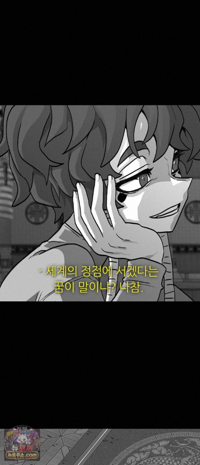 102.jpg
