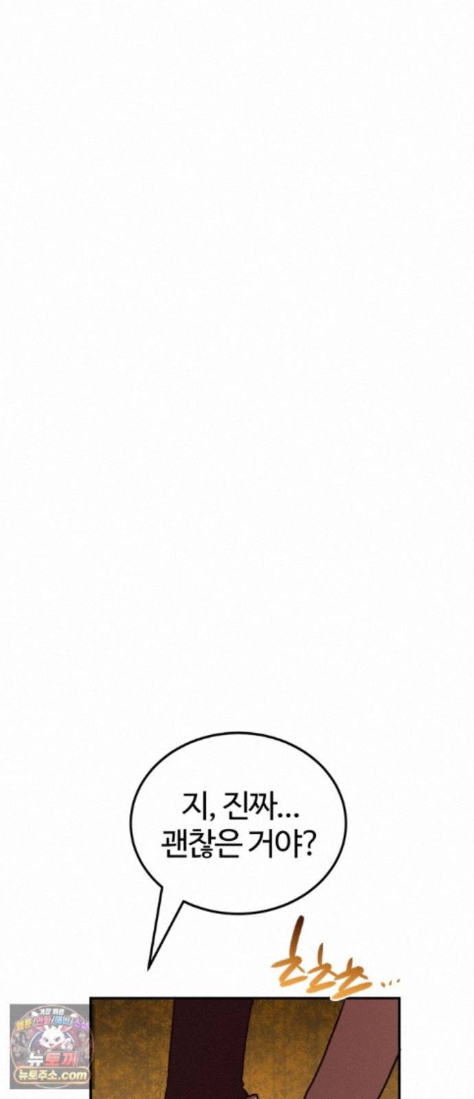 008.jpg
