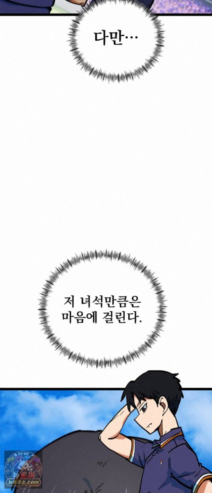 006.jpg