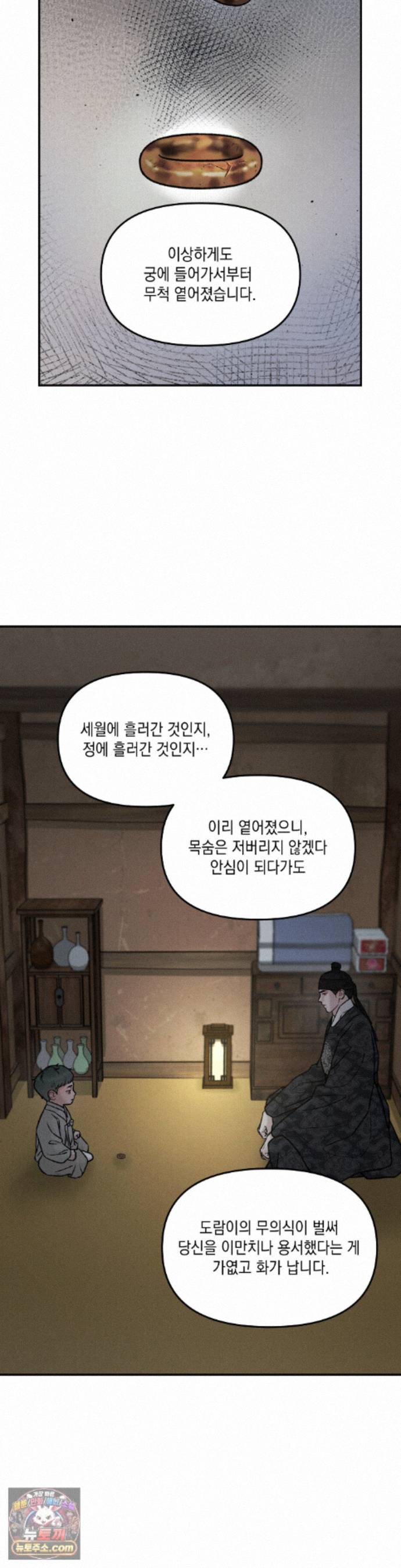 012.jpg
