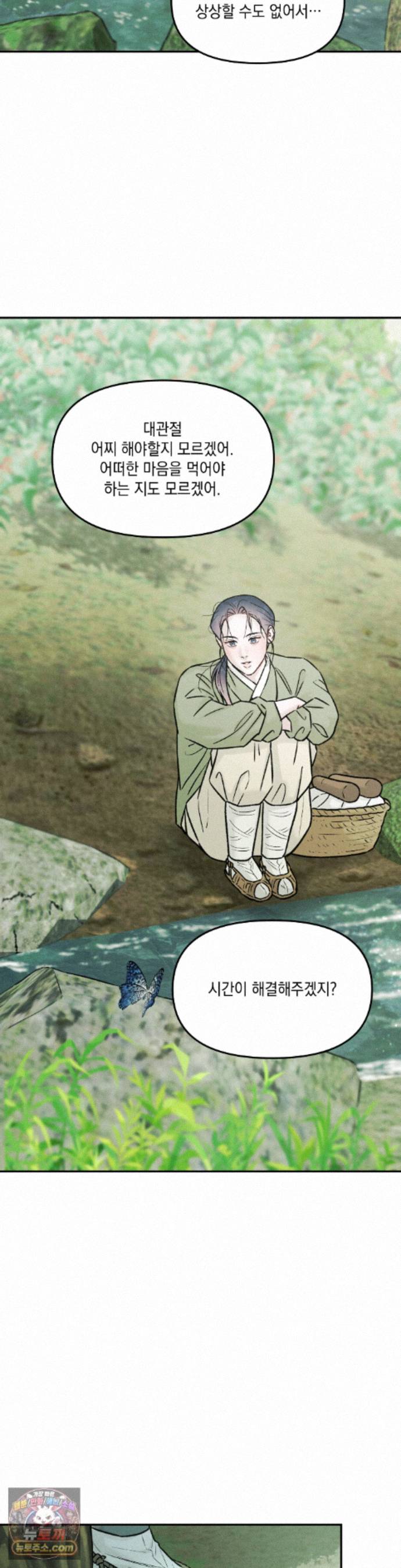 006.jpg