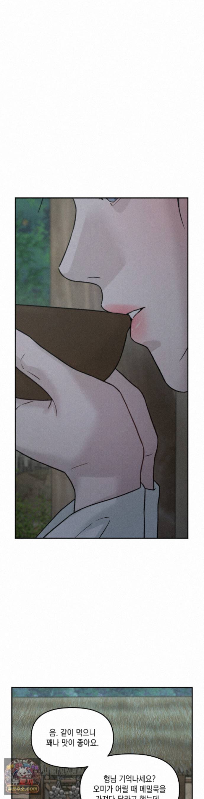 022.jpg