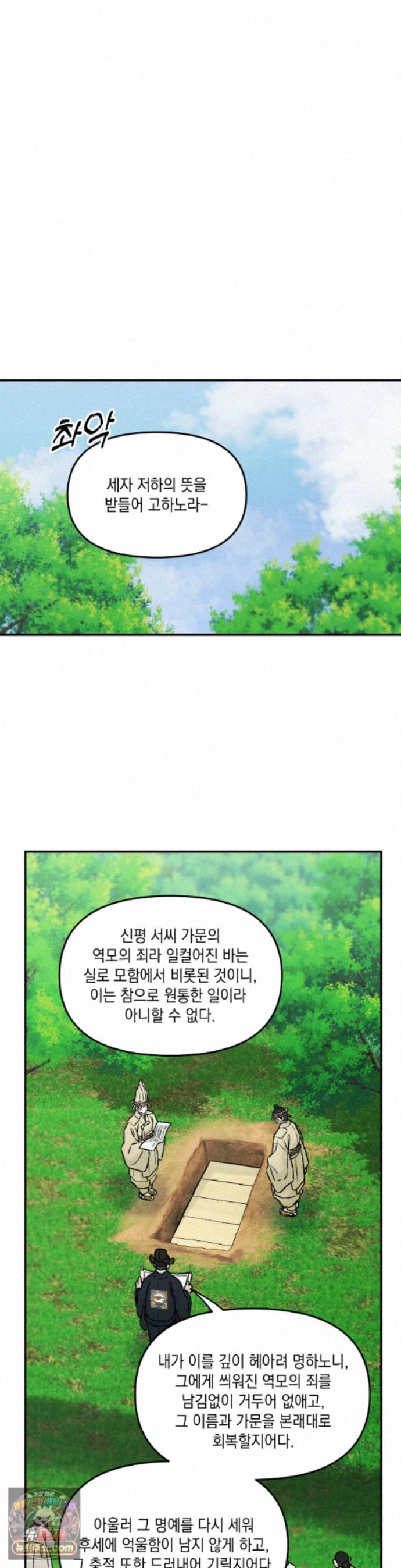 006.jpg