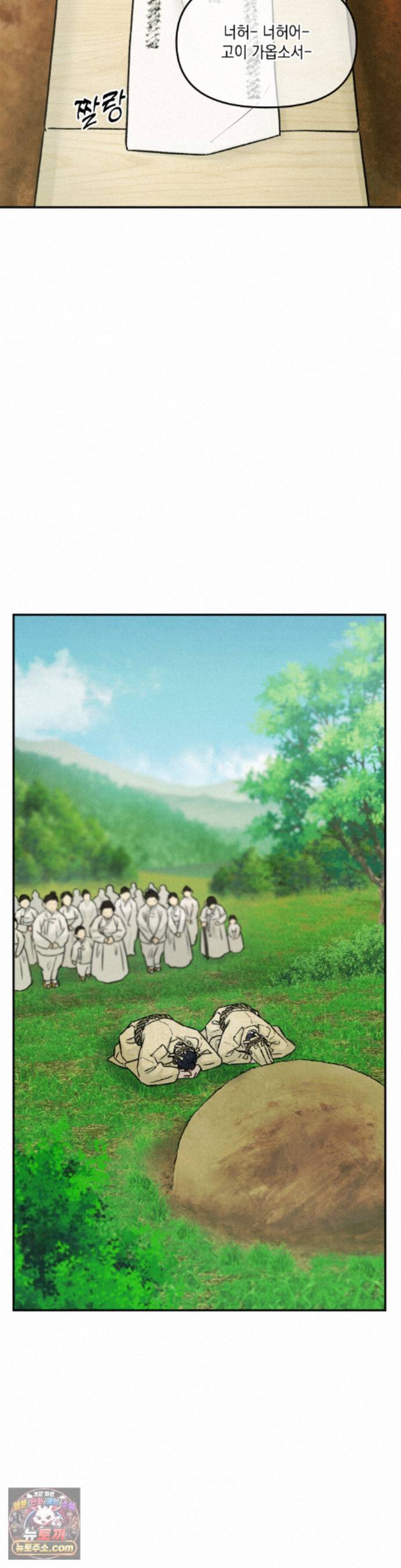 008.jpg