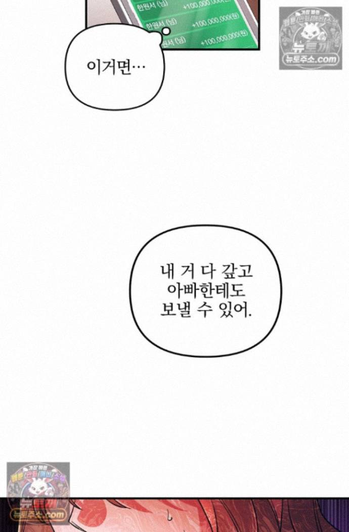 012.jpg