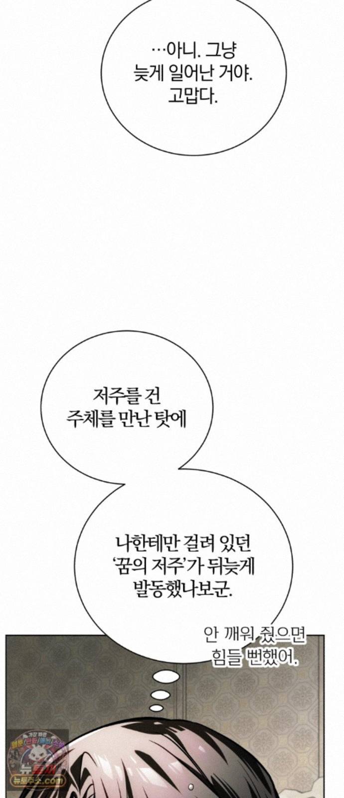 072.jpg