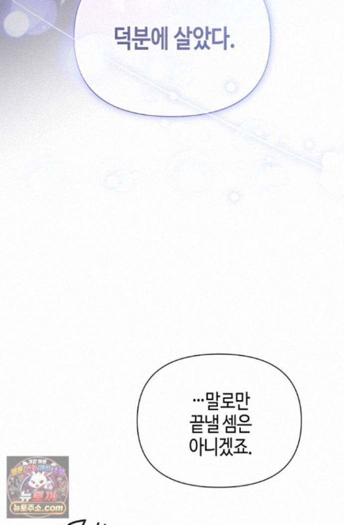092.jpg
