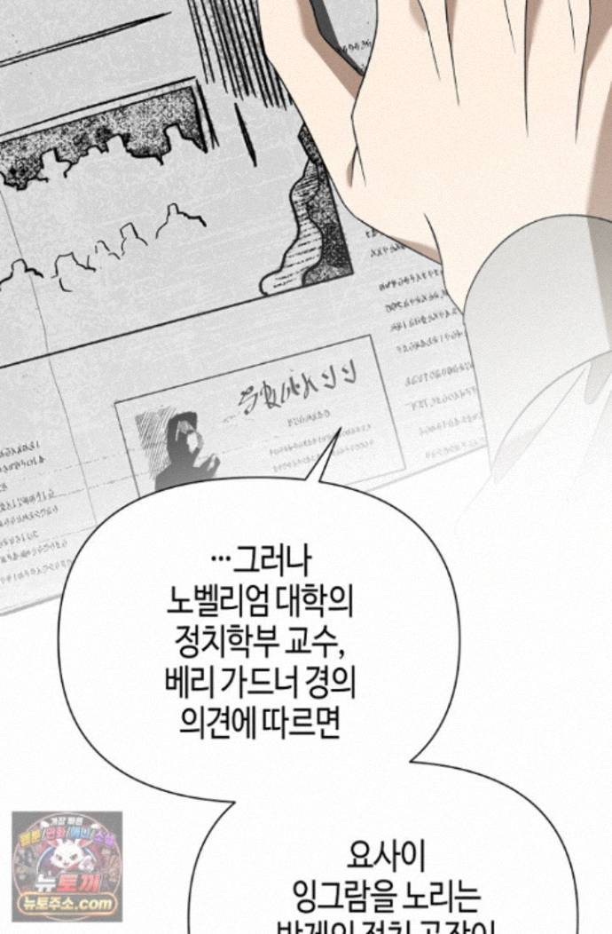 096.jpg