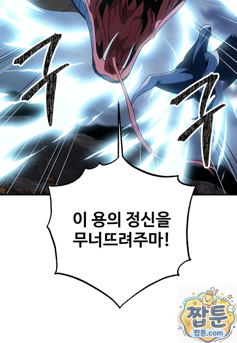 103.jpg