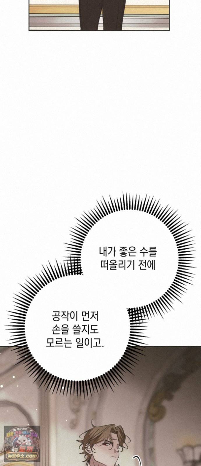 031.jpg