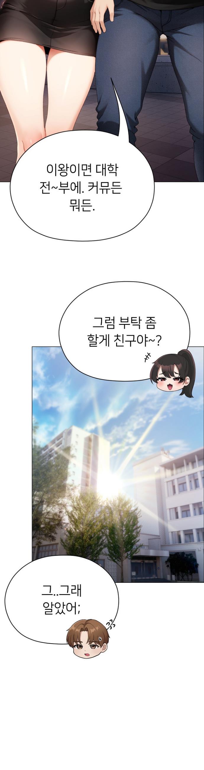 031.jpg