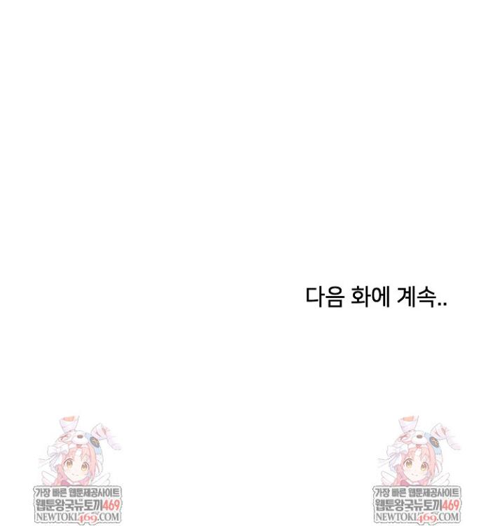 050.jpg