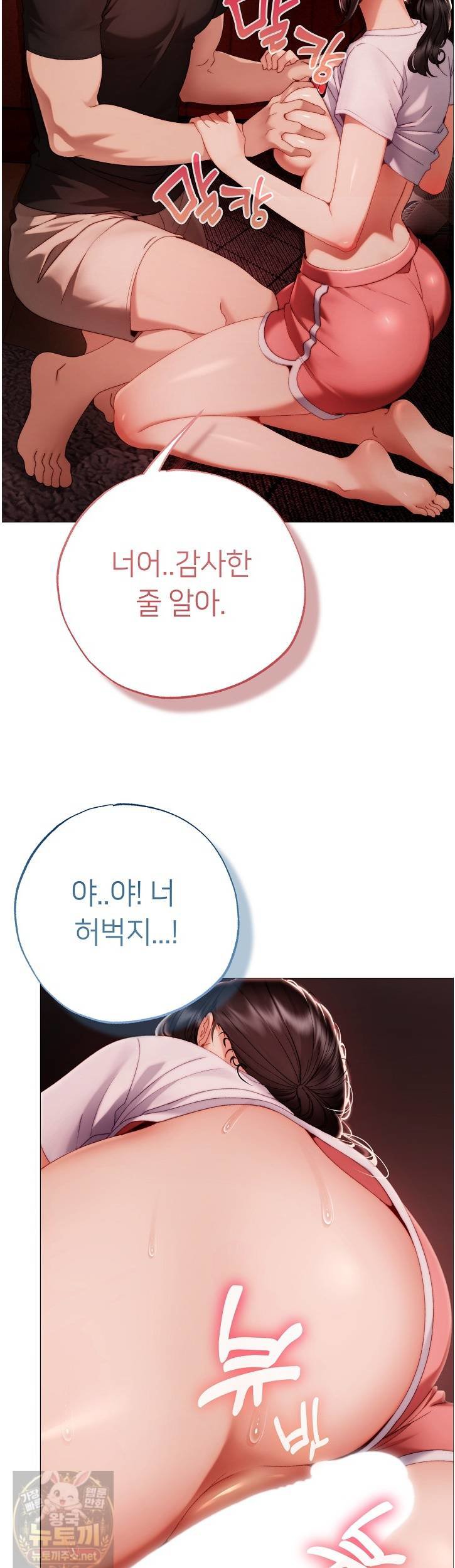 047.jpg