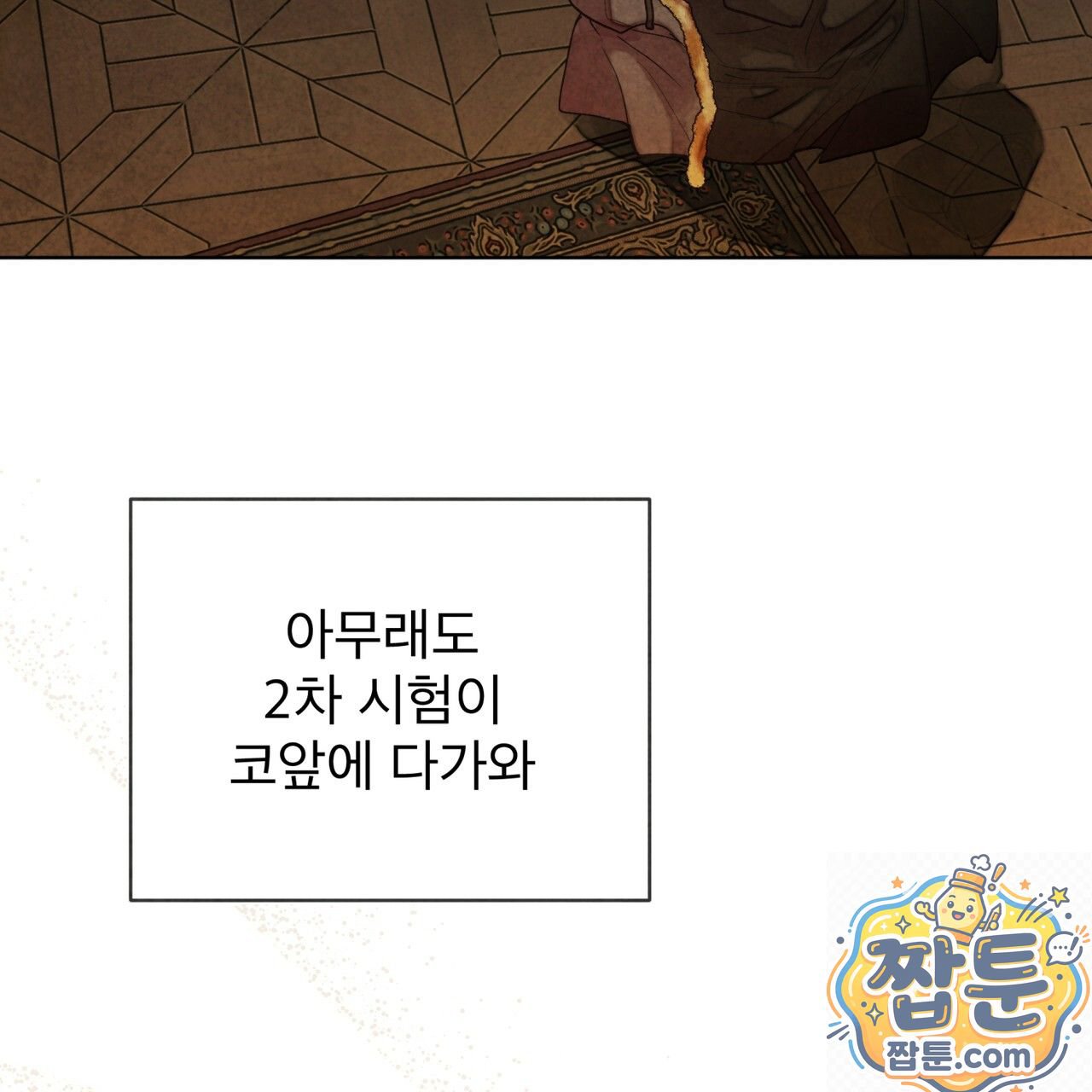104.jpg