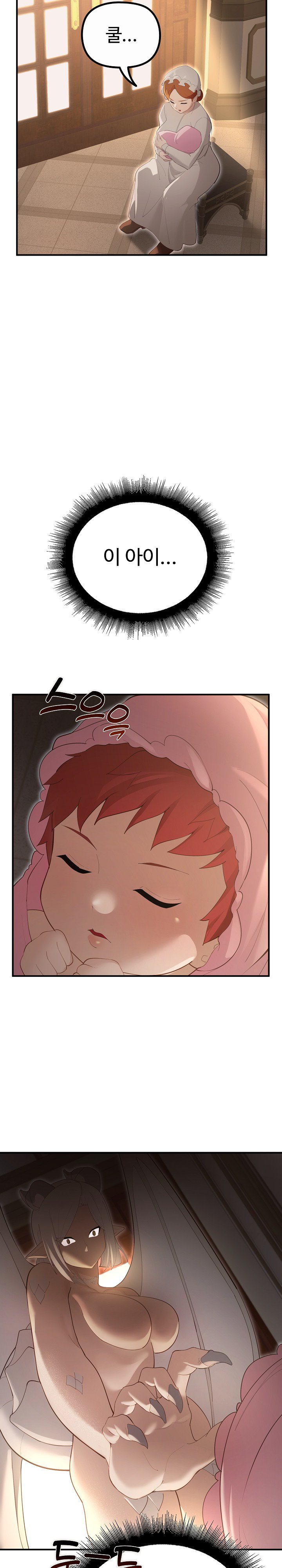 009.jpg