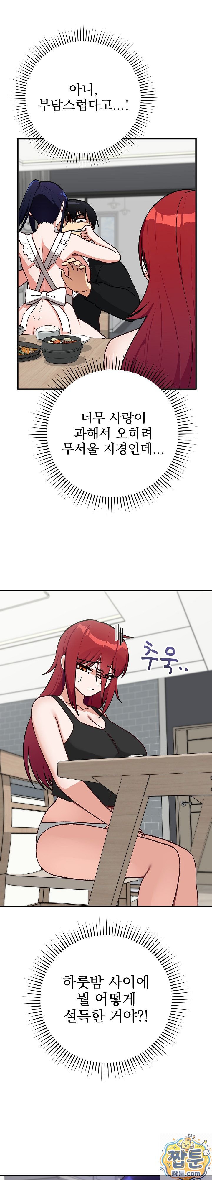 005.jpg