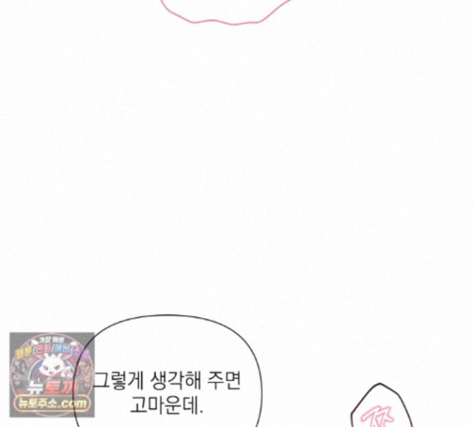 119.jpg
