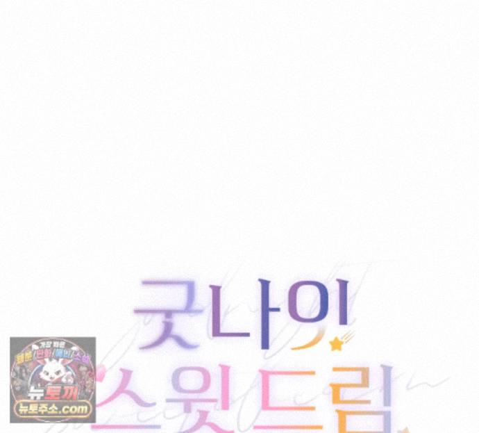 104.jpg