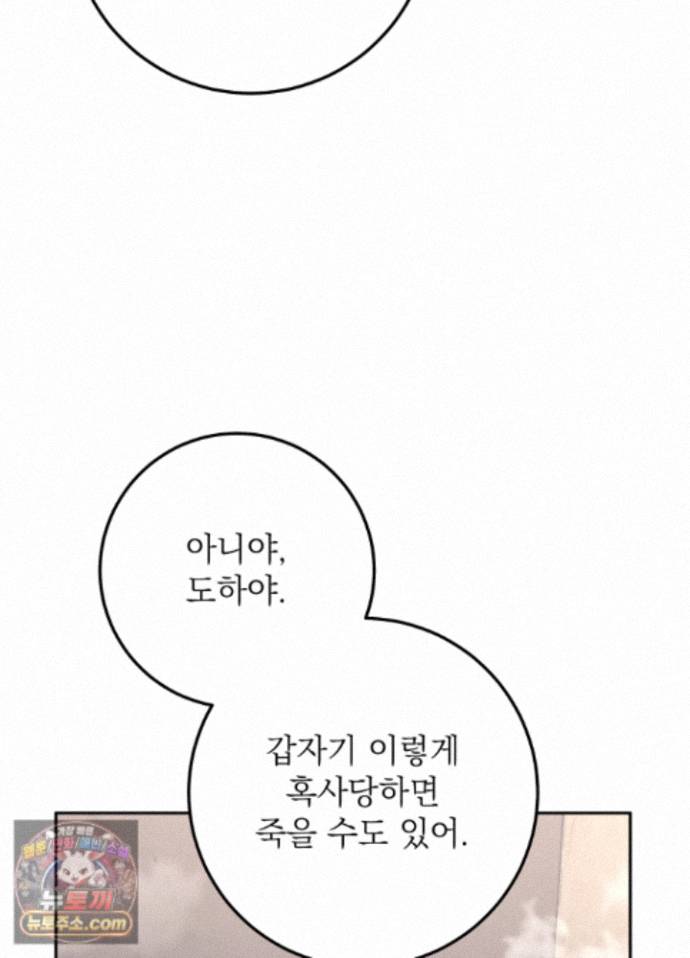 009.jpg