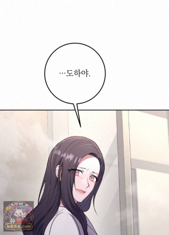100.jpg