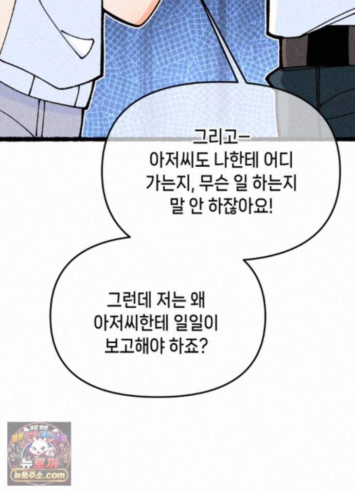 103.jpg
