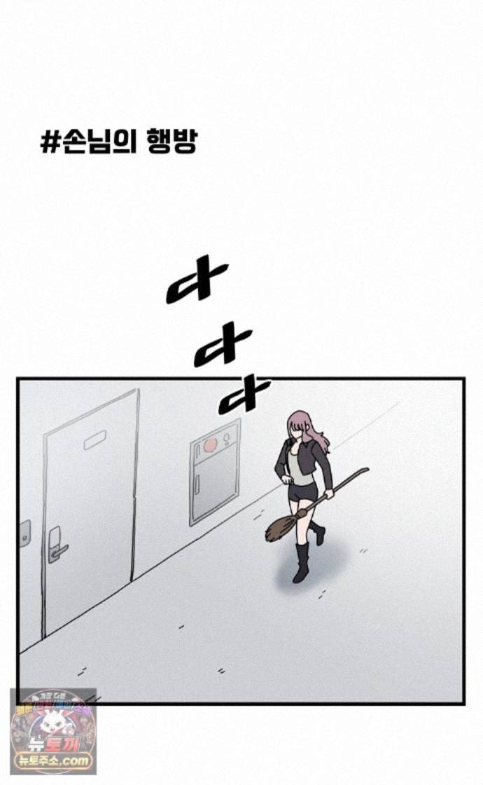009.jpg