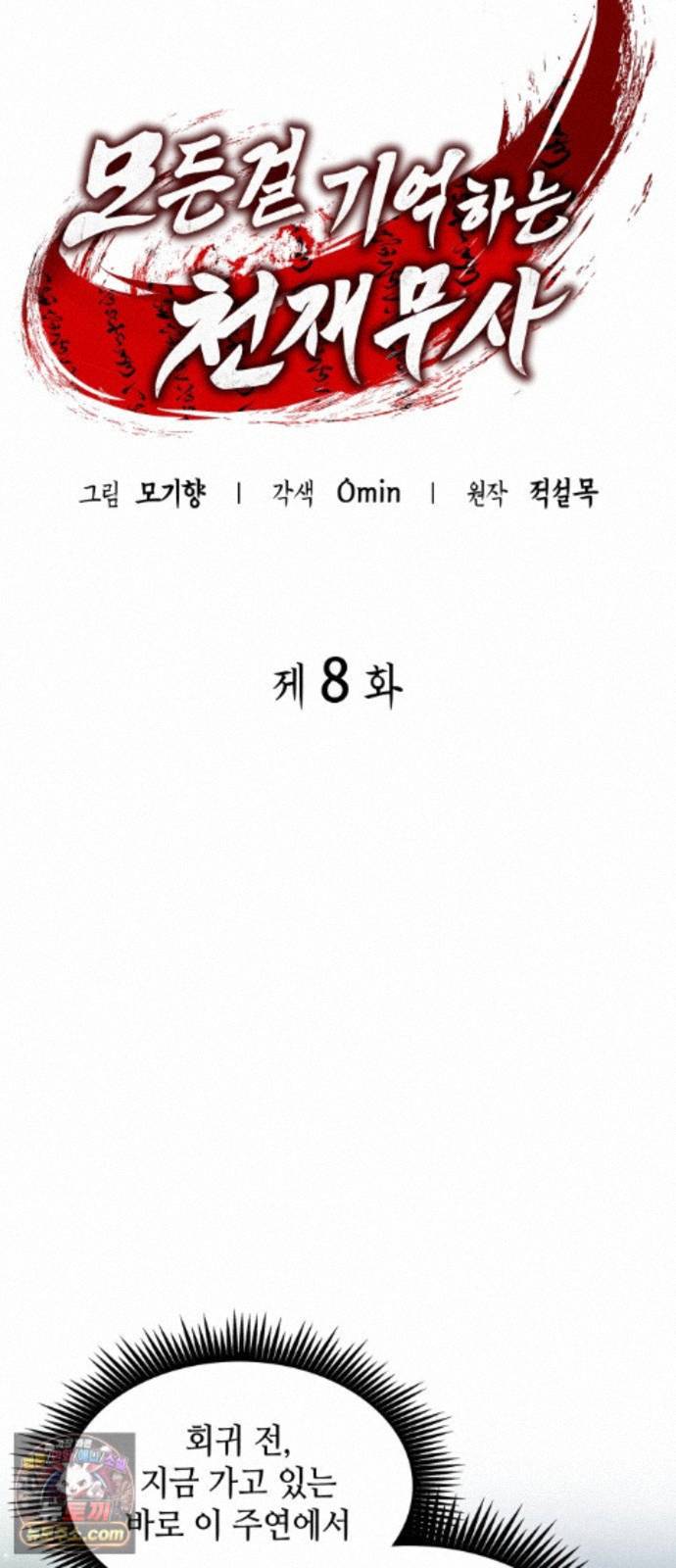 009.jpg