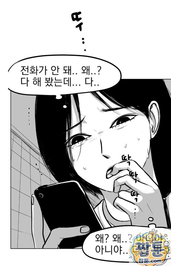 102.jpg