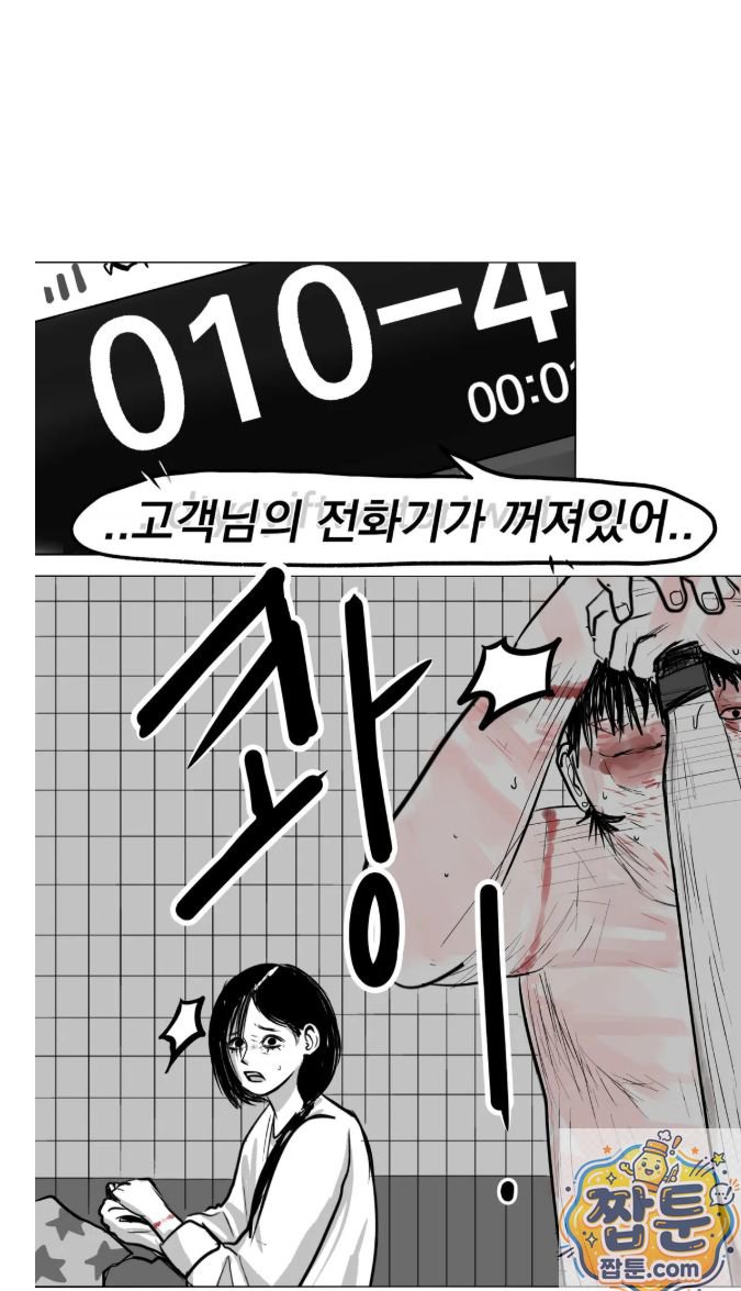 106.jpg