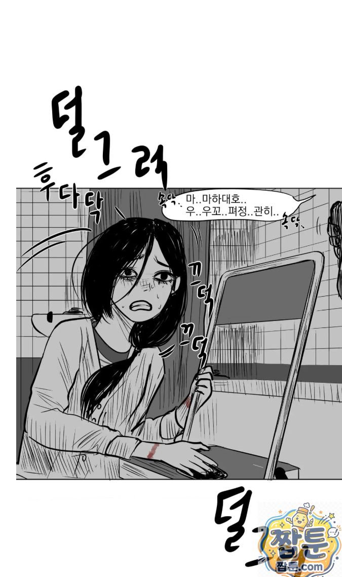 108.jpg
