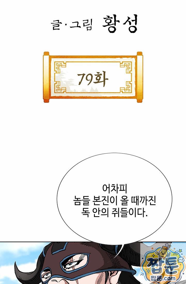 002.jpg