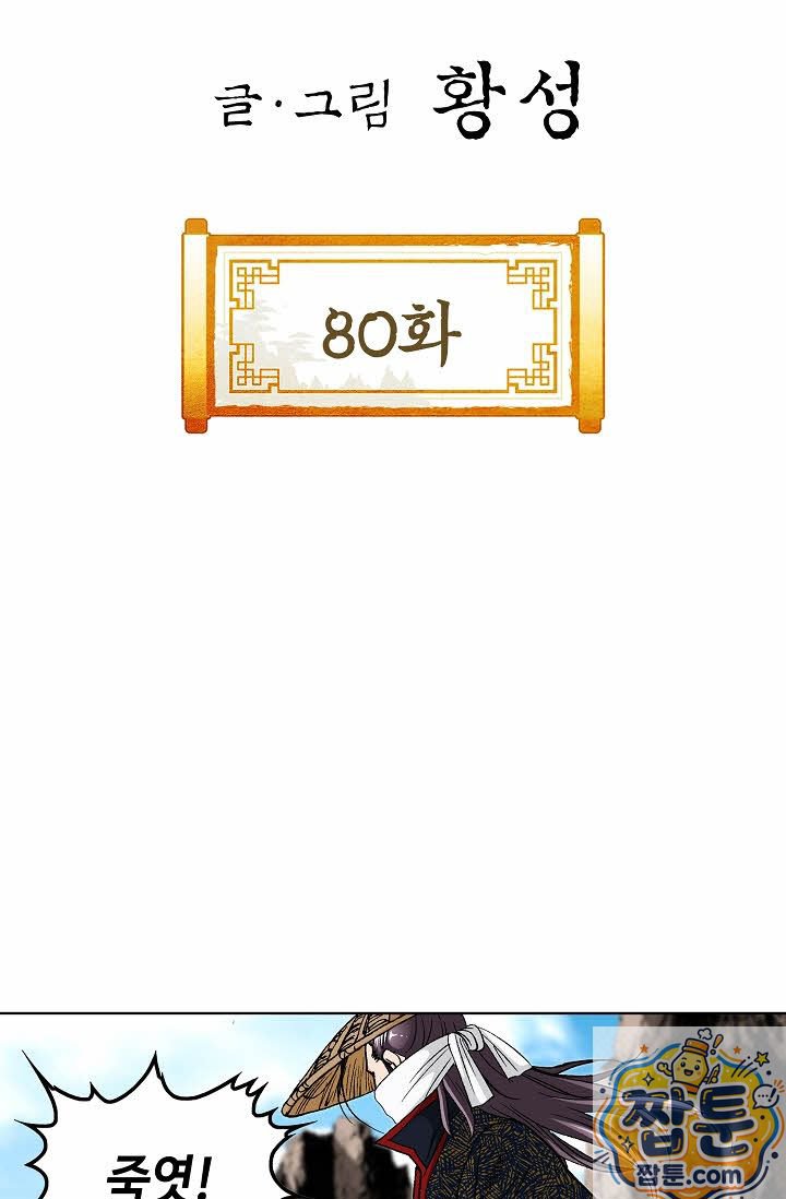 002.jpg