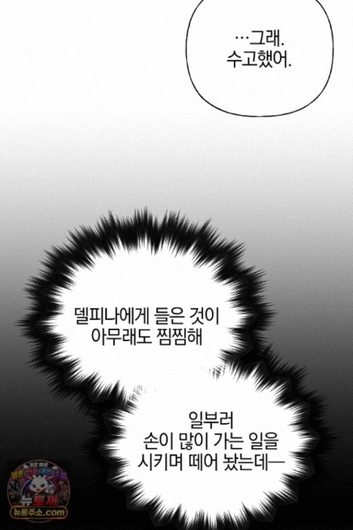 103.jpg