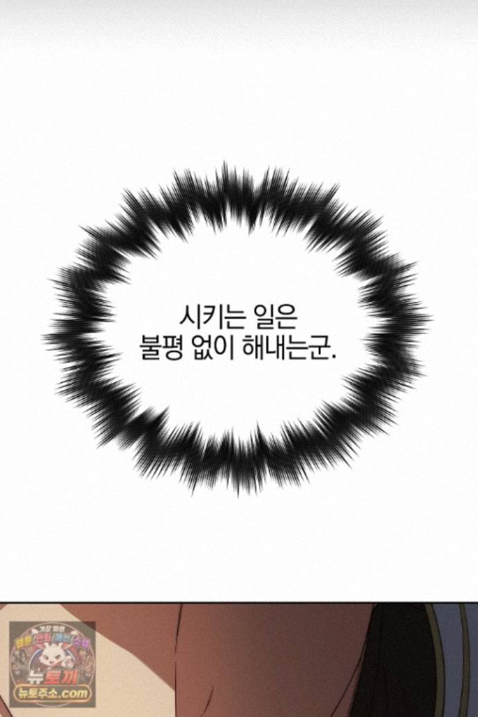 106.jpg