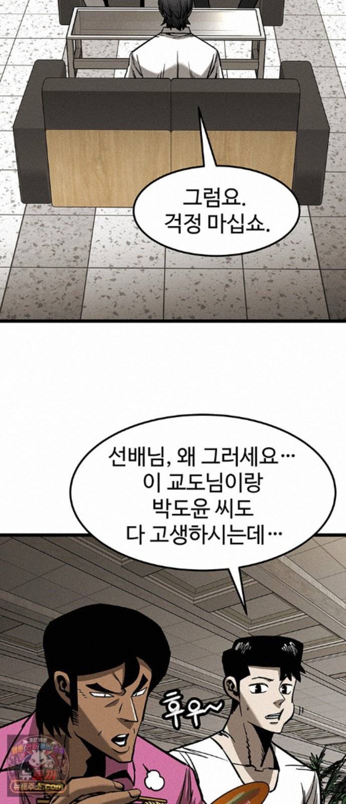 071.jpg