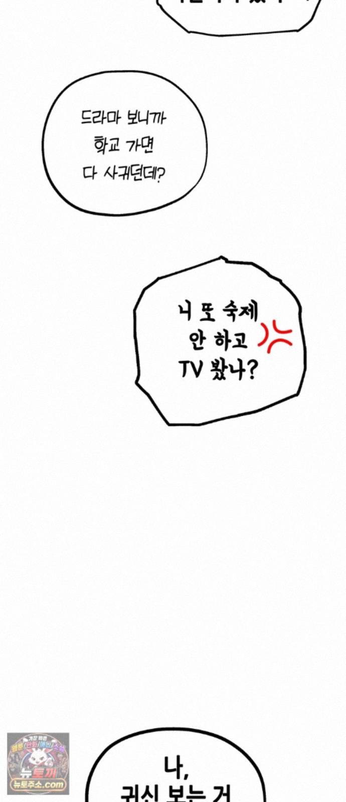 040.jpg