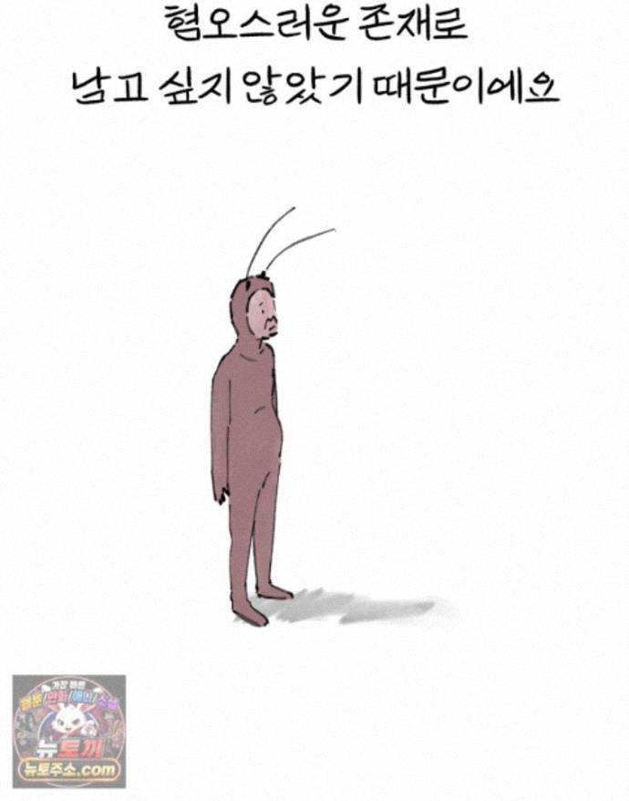 030.jpg