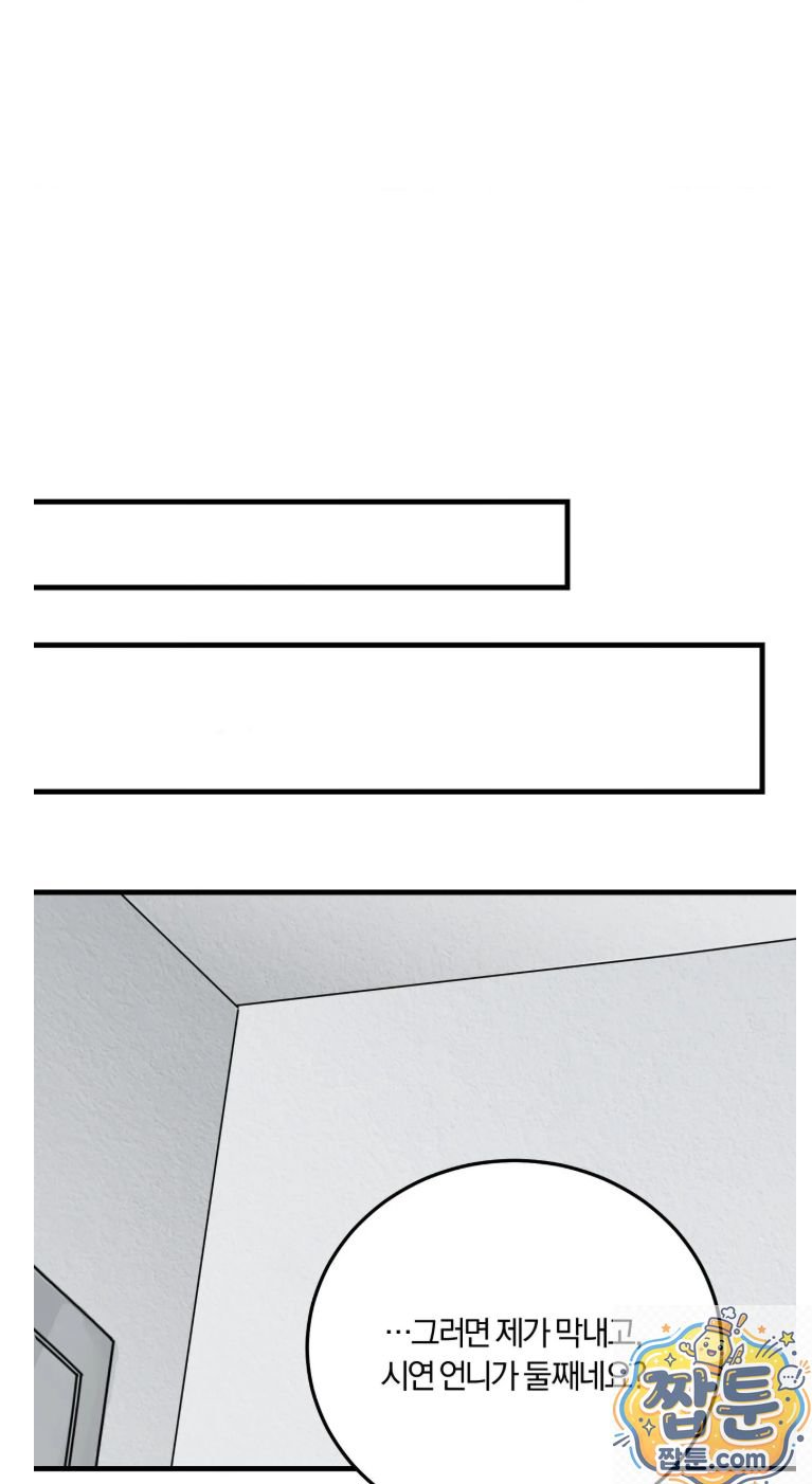 031.jpg