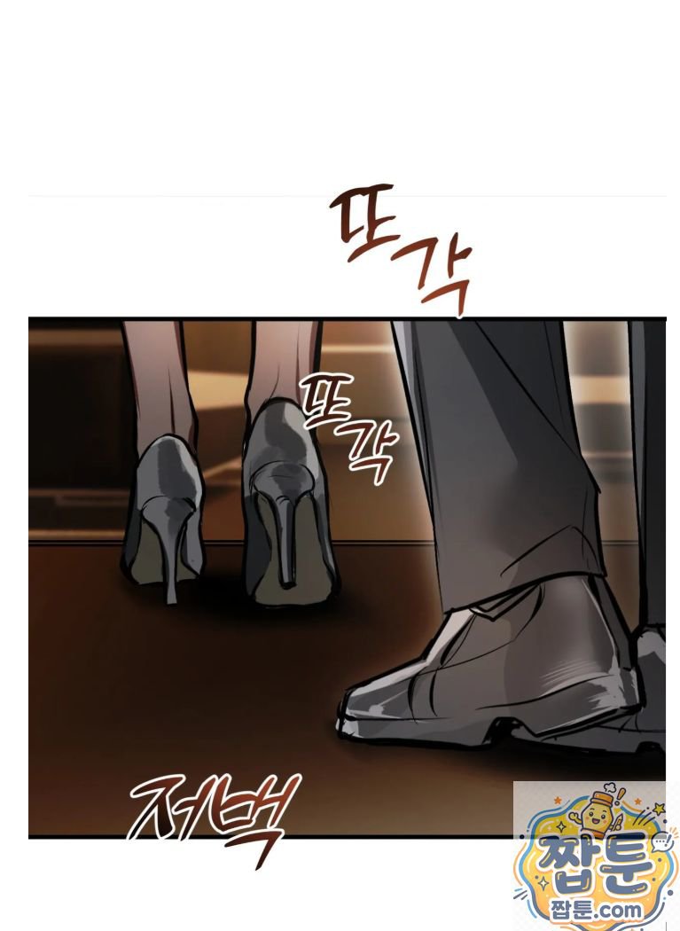 031.jpg