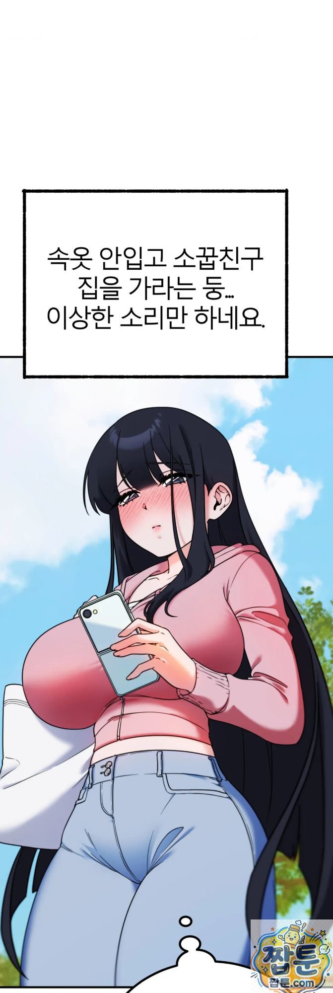 006.jpg