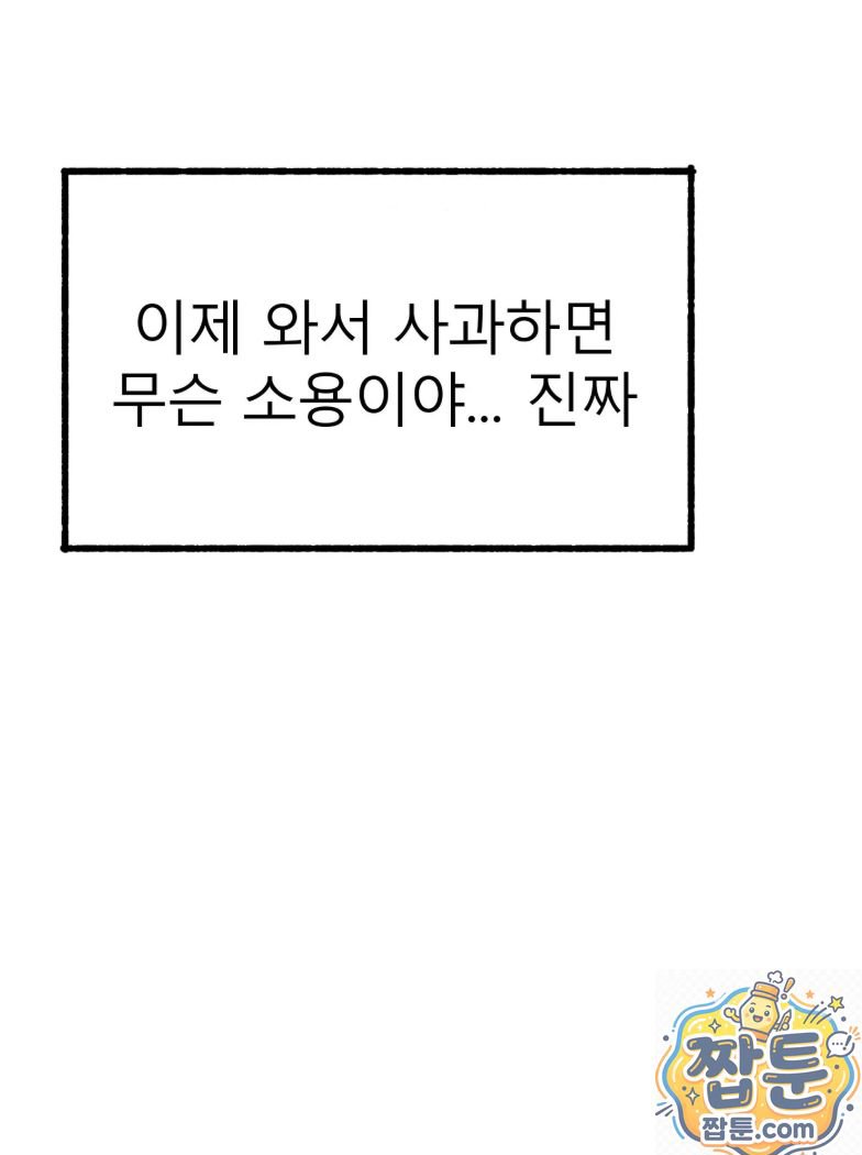 009.jpg