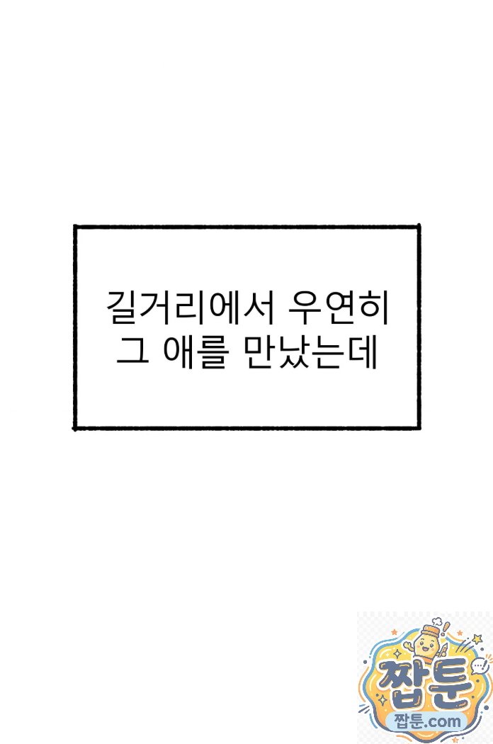 032.jpg