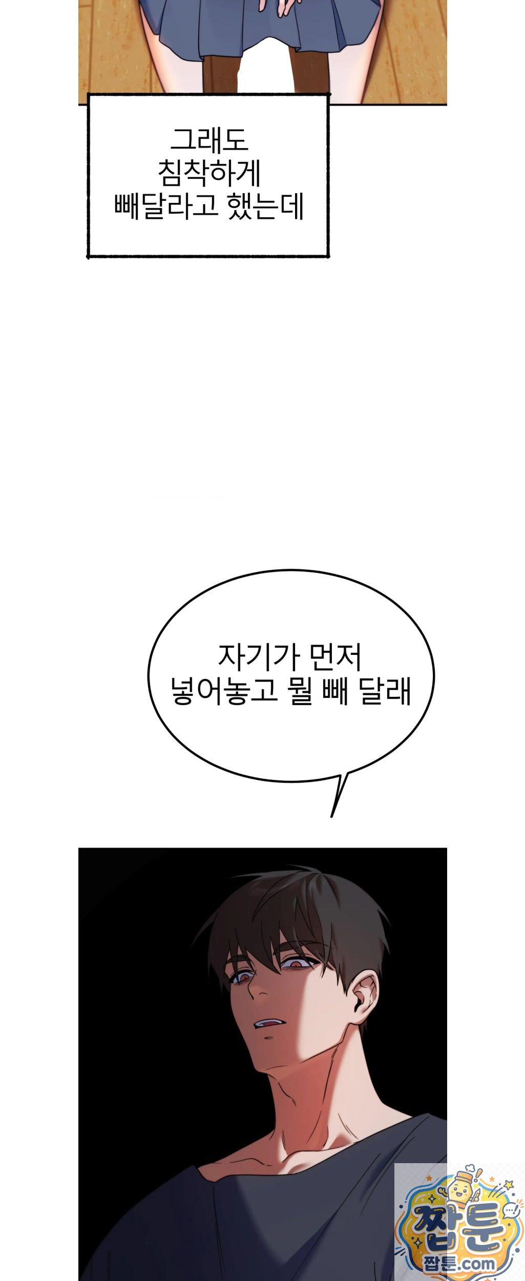 006.jpg