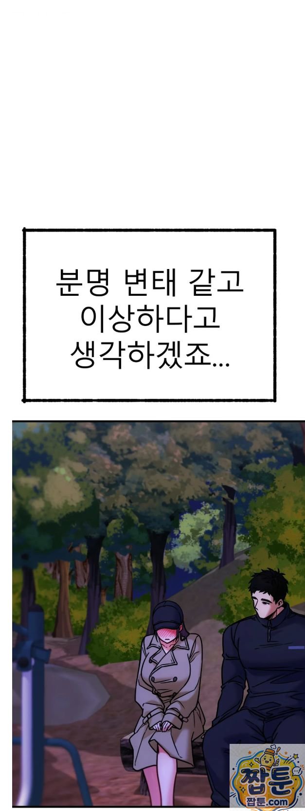009.jpg