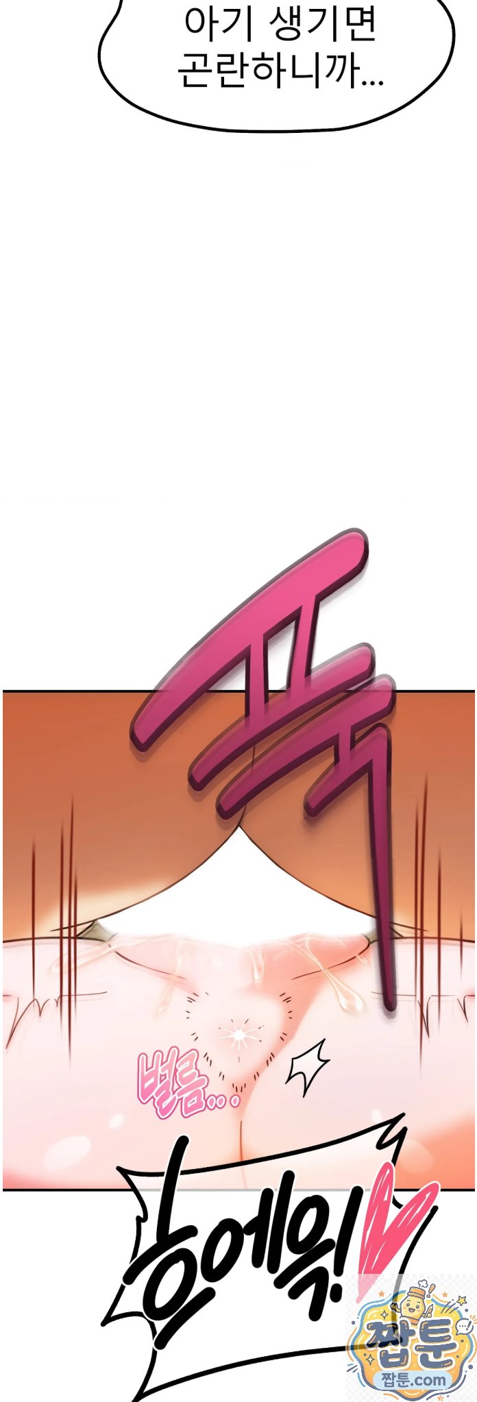 005.jpg
