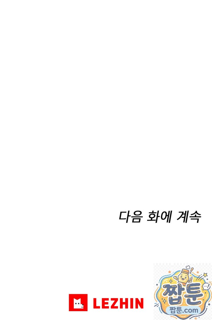 032.jpg