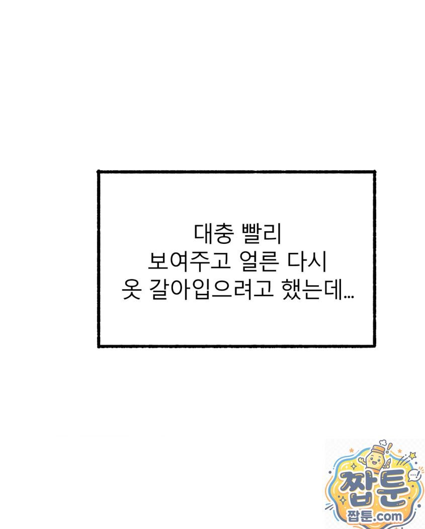 005.jpg